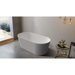 Mia Super Slim Edge Oval Shape Matt White Freestanding Bathtub 1500 Mia Super Slim Edge Oval Shape Matt White Freestanding Bathtub 1500